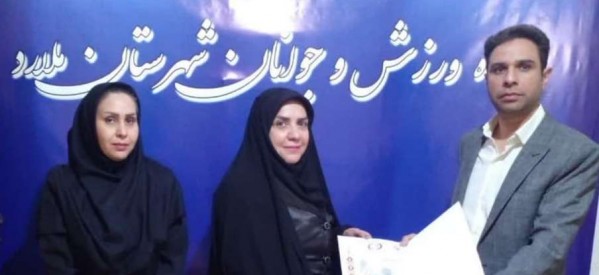 با حكم مجید رباطی رییس هیات هاکی استان تهران، سرپرست هیات هاکی ملارد منصوب شد