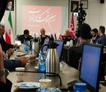 سومین نشست خبری کازموپرایوت در اتاق بازرگانی ایران