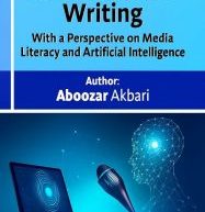 هفته جهانی سواد رسانه‌ای  ۲۰۲۵