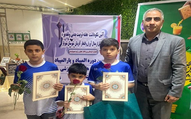 photo_2025-11-03_13-25-03