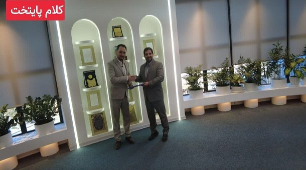 انتصاب مسئول روابط عمومی هیات هاکی استان تهران