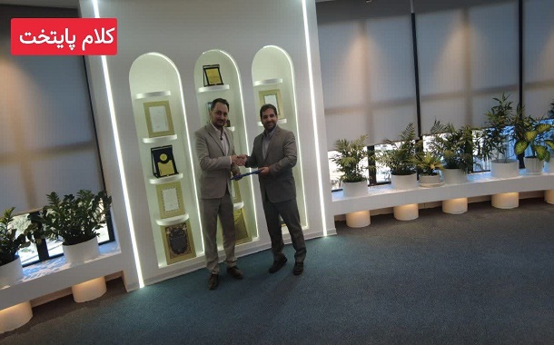 photo_2025-11-05_22-08-02