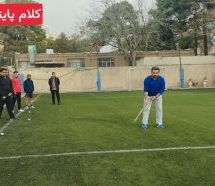 برگزاری دوره مربی گری هاکی