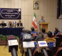 دکتر حمید رضا اله یاری رئیس هیات هاکی استان تهران شد