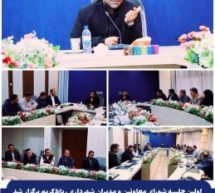اولین جلسه شورای معاونین و مدیران شهرداری رباط‌کریم برگزار شد