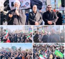 حضور پرشور مردم رباط‌کریم در بیعت با رهبر جدید انقلاب اسلامی
