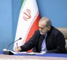 انتصاب دکتر عارف به عنوان «رئیس ستاد ویژه ساماندهی و راهبری فضای مجازی کشور»