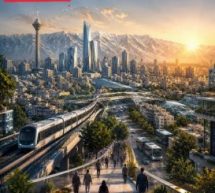 نگاهی به ظرفیت‌های توسعه تهران در چشم‌انداز ۵ ساله تا سال ۱۴۱۰