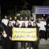 درخشش جامعه هاکی استان تهران در همایش بزرگ «پرچمداران ایران»