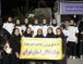 درخشش جامعه هاکی استان تهران در همایش بزرگ «پرچمداران ایران»