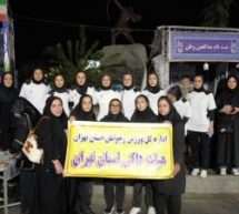 درخشش جامعه هاکی استان تهران در همایش بزرگ «پرچمداران ایران»
