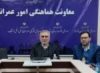 استانداری تهران:  پیگیری دستور استاندار تهران برای رفع مشکل آب رسنان/ تأکید بر تدوین برنامه جامع و تقویت زیرساخت انتقال آب
