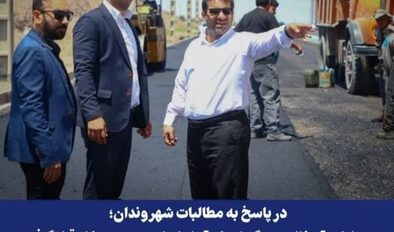 از مطالبه تا اقدام ؛ رینگ آبشناسان زیر چرخ بهسازی و توسعه