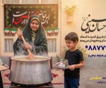 استقبال خیران از پویش‌های «اطعام و احسان حسینی» و «به عشق حسین(ع)» در دهه نخست محرم