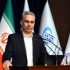 انتصاب یک چهره برجسته فناوری اطلاعات کشور در صنعت نفت   «پژمان امیدمقدمی» رئیس فناوری اطلاعات وزارت نفت شد