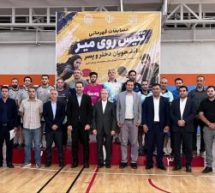 با میزبانی موفق دانشگاه صنعتی امیرکبیر و نظارت انجمن تنیس روی میز وزارت علوم محقق شد؛   قدرت‌نمایی دانشگاه‌های منطقه یک در مسابقات تنیس روی میز / تأکید دکتر هادی میری بر شناسایی استعدادهای برتر دانشجویی