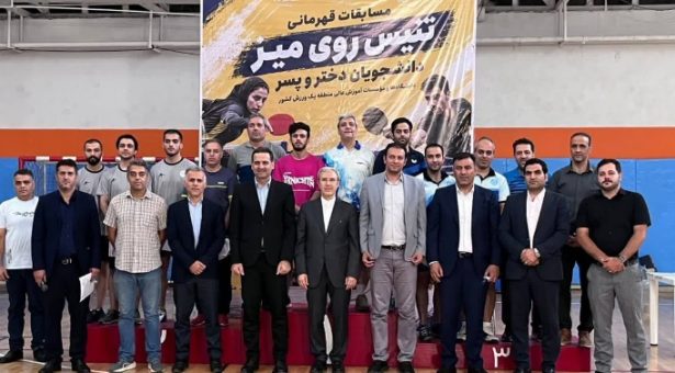 با میزبانی موفق دانشگاه صنعتی امیرکبیر و نظارت انجمن تنیس روی میز وزارت علوم محقق شد؛   قدرت‌نمایی دانشگاه‌های منطقه یک در مسابقات تنیس روی میز / تأکید دکتر هادی میری بر شناسایی استعدادهای برتر دانشجویی