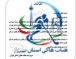حامد عرب مربی تیم هاکی استان تهران شد / آغاز مسیر آمادگی برای درخشش در مسابقات قهرمانی کشور
