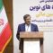 تأمین مالی باید به سمت ابزارهای نوین برود